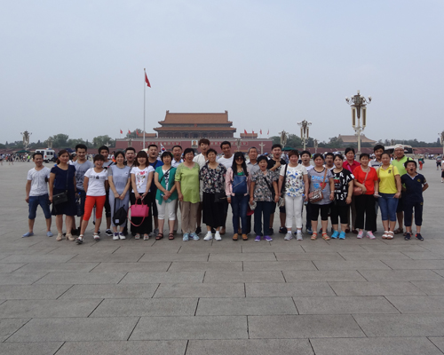 2016年北京旅游，瞻仰毛主席